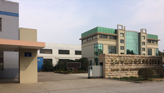 十年經驗定制需求